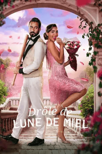 Cinéma international disponible sur IPTV Belgique en qualité 4K